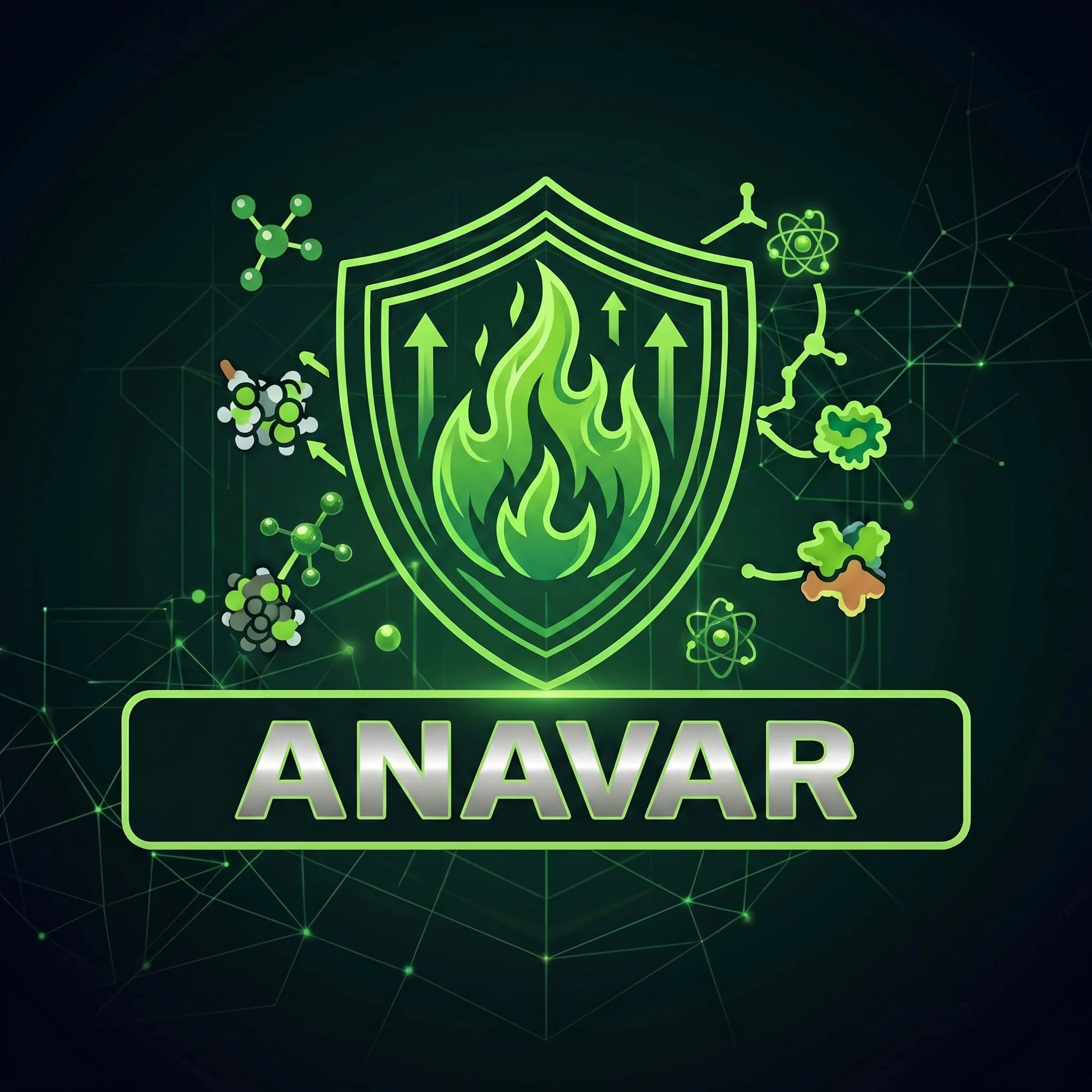 انفار