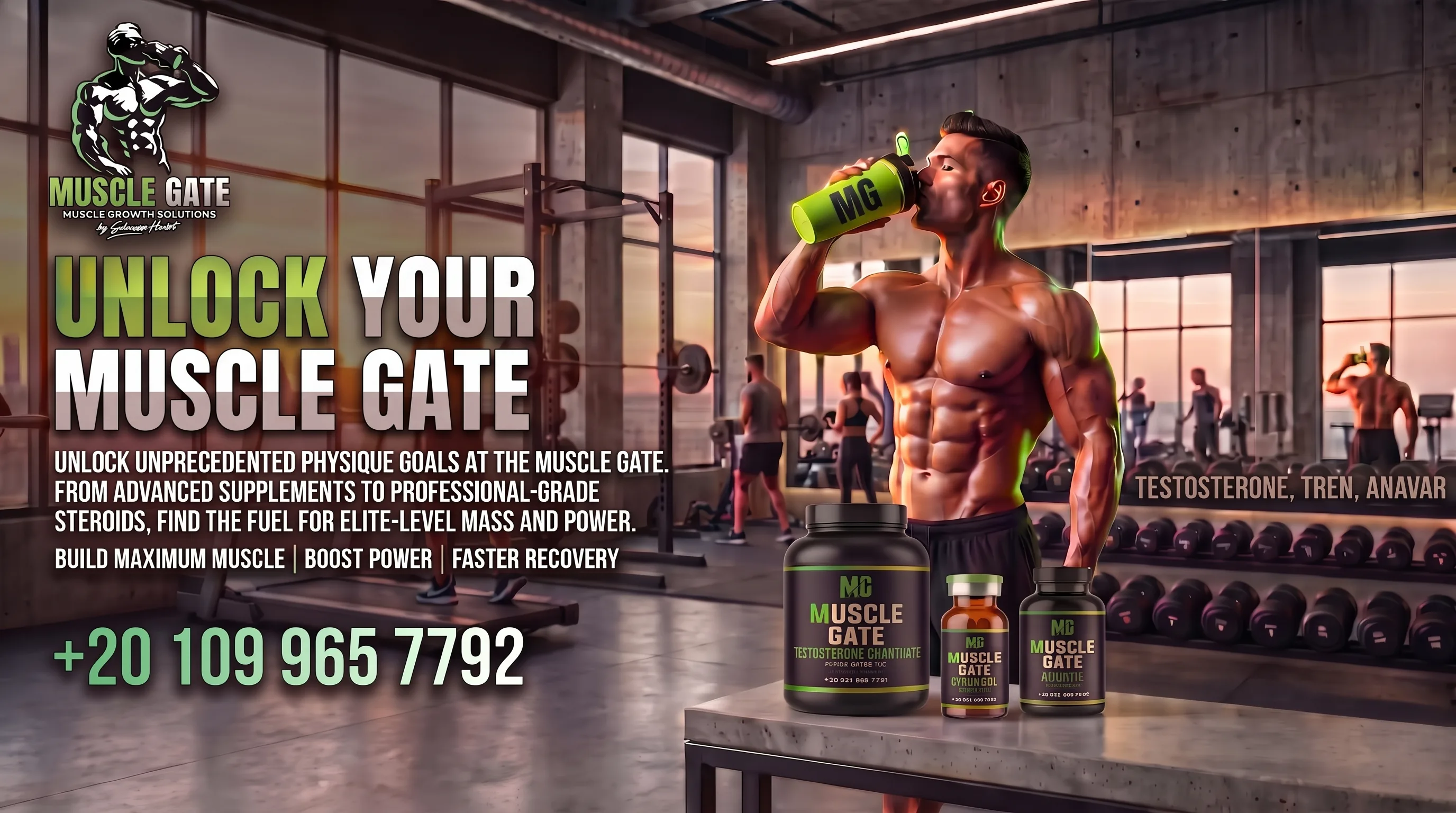 Muscle Gate